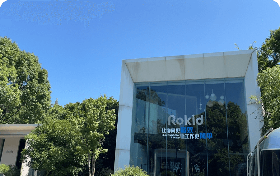Rokid Website